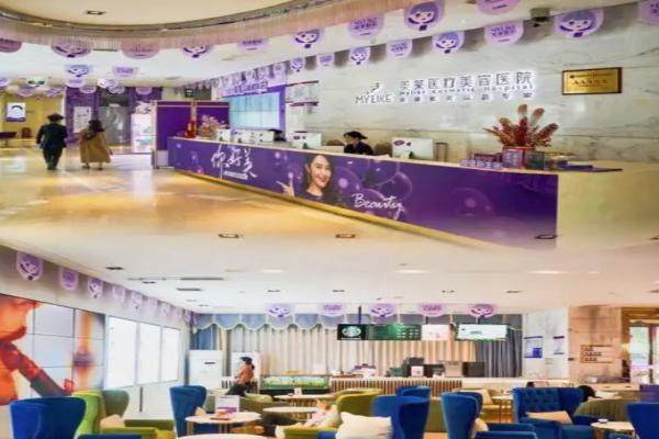 長(zhǎng)沙割雙眼皮醫(yī)院：okostu.com