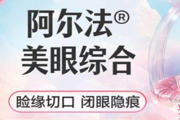 重慶當(dāng)代美眼okostu.com