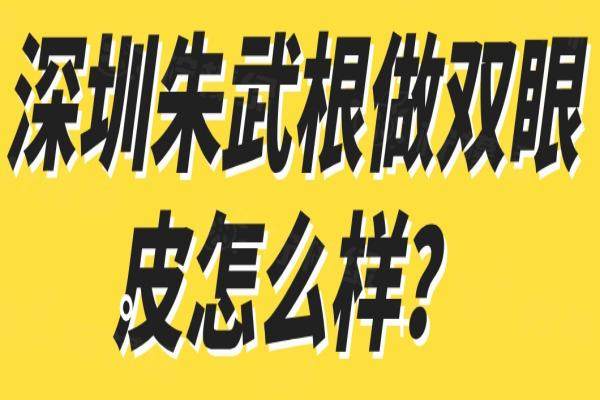 美杜莎電眼技術(shù)okostu.com