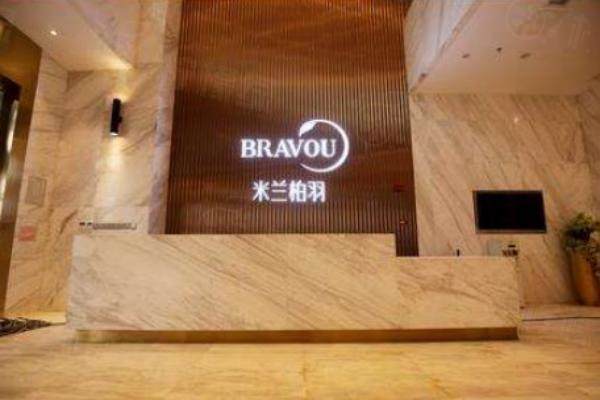 四川米蘭柏羽醫(yī)學(xué)美容醫(yī)院www.sanboo.cn