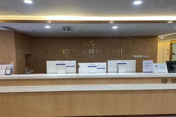 南京米蘭柏羽醫(yī)療美容醫(yī)院okostu.com