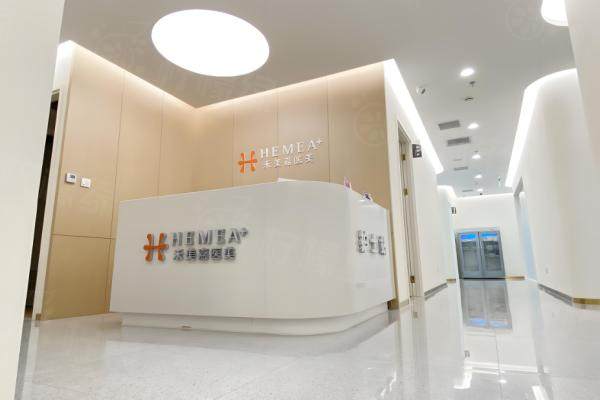 北京禾美嘉哪個(gè)醫(yī)生厲 害？okostu.com