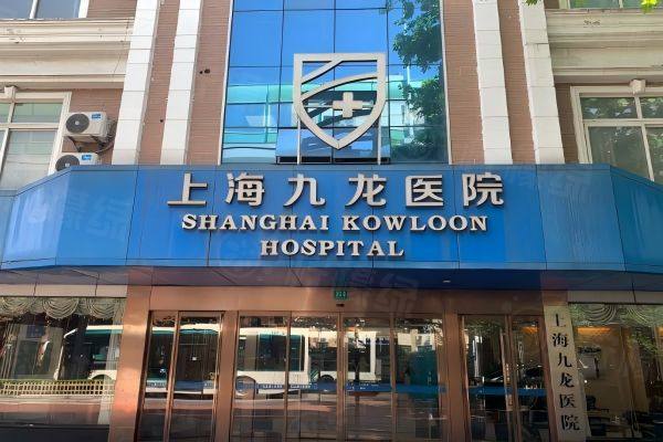 王纓醫(yī)生www.sanboo.cn