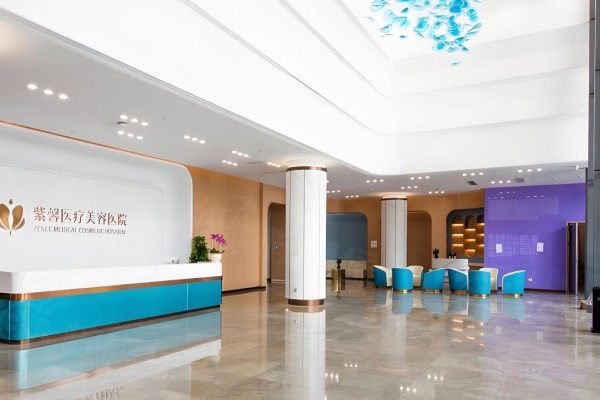 廣州紫馨整形外科醫(yī)院www.sanboo.cn