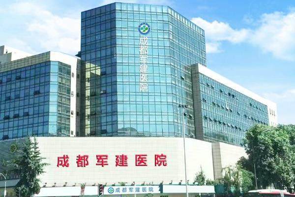 谷培俊醫(yī)生做疤痕手術(shù)好嗎www.sanboo.cn