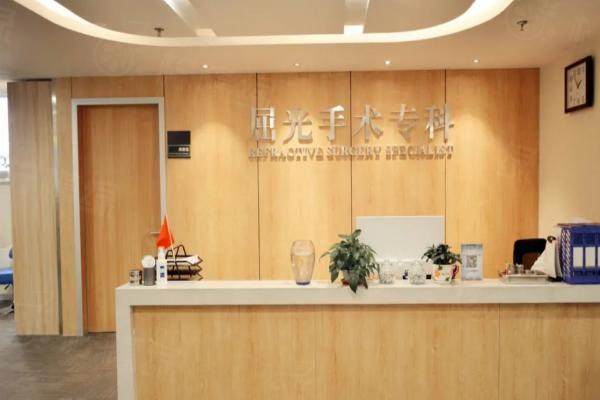 滄州愛爾眼科醫(yī)院營(yíng)業(yè)時(shí)間