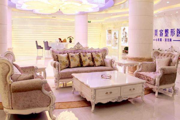 海峽美容整形醫(yī)院okostu.com