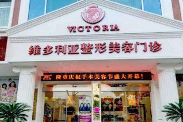 臺州大型正規(guī)整形美容院排名榜okostu.com