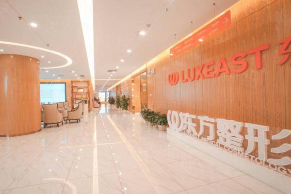 廣西南寧東方醫(yī)療美容醫(yī)院okostu.com