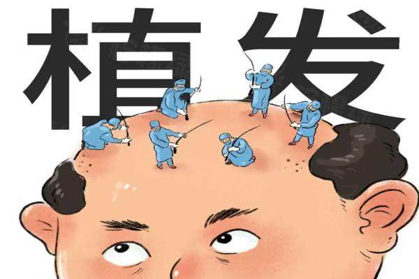 毛囊克隆植發(fā)技術(shù)進(jìn)展如何?okostu.com