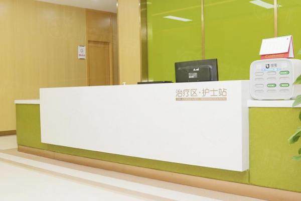 成都九龍醫(yī)院okostu.com