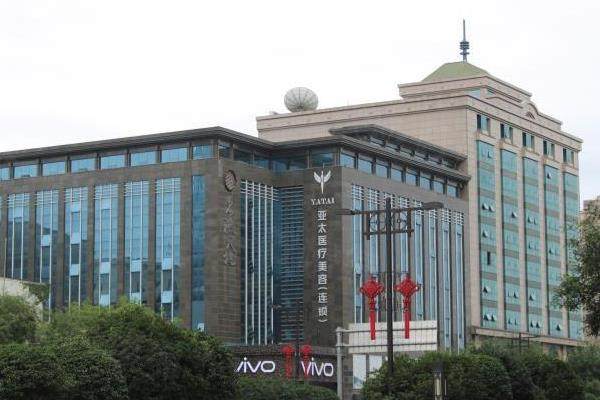 西安注射玻尿酸哪個(gè)醫(yī)院好?10家正規(guī)機(jī)構(gòu)特色對(duì)比,教你選對(duì)不踩坑！okostu.com