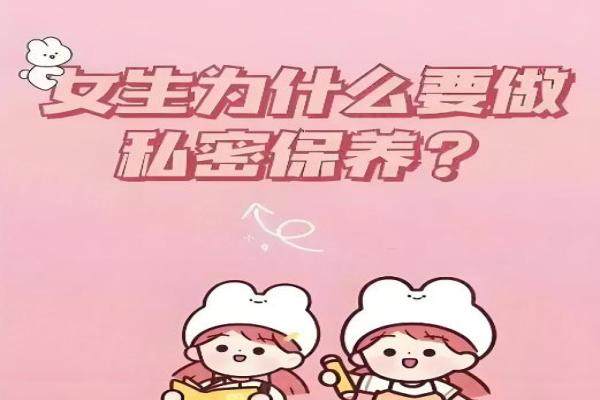 常州私密修復(fù)醫(yī)院哪家好？okostu.com