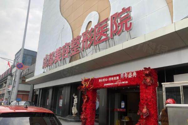 馮春雨www.sanboo.cn