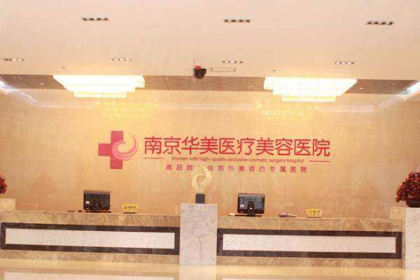 裴旭芳是哪家醫(yī)院的醫(yī)生www.sanboo.cn