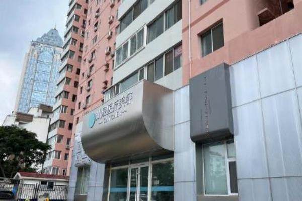 嶗山燦辰醫(yī)療美容診所okostu.com