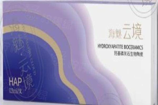 海魅云鏡屬于什么檔次？okostu.com