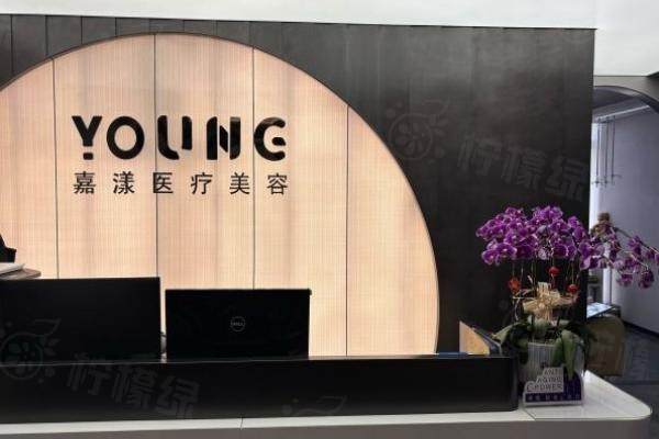 吳貞躍醫(yī)生擅長什么www.sanboo.cn