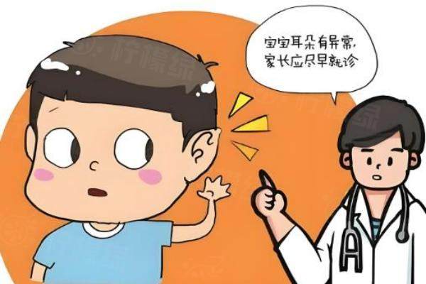 萬偉東醫(yī)生做外耳再造怎么樣？okostu.com