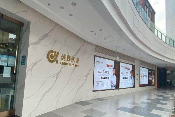 林靖醫(yī)生修復(fù)雙眼皮有失敗的可能嗎?從業(yè)20年修復(fù)成功 率高,自然修復(fù)評價(jià)好okostu.com