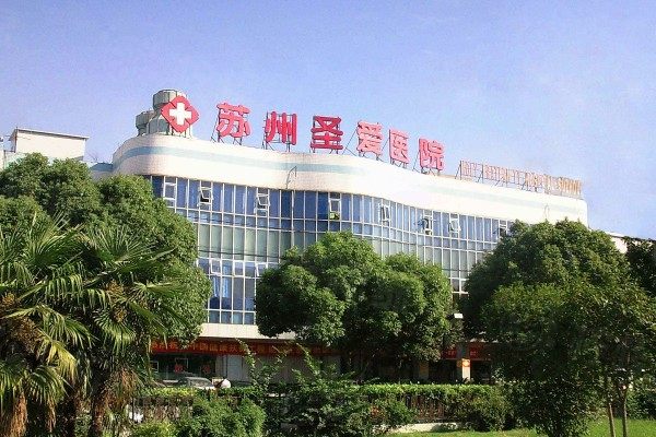 蘇州圣愛(ài)整形醫(yī)院做鼻子怎么樣www.sanboo.cn