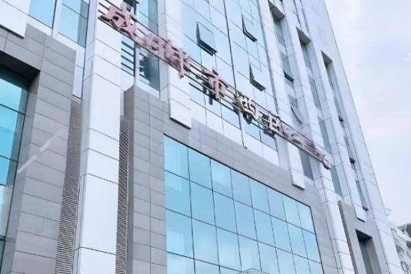 成都西區(qū)整形醫(yī)院地址在二環(huán)路西三段2號okostu.com