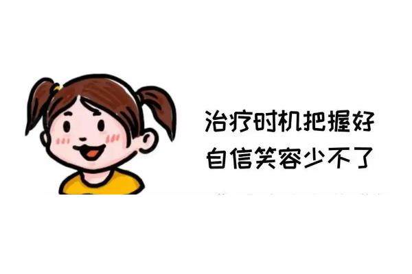 余文林做唇裂修復(fù)怎么樣?擅長(zhǎng)二期修復(fù)且疤痕隱形口碑好,在廣州高尚坐診okostu.com