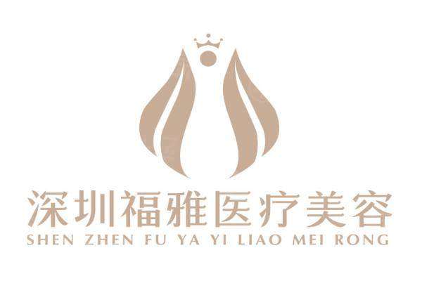 深圳福雅胡俊杰醫(yī)生擅長什么?okostu.com