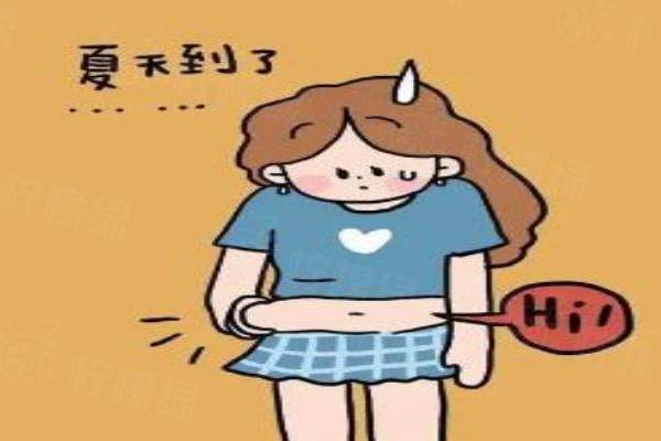 西安埋線減肥醫(yī)院哪家好？okostu.com