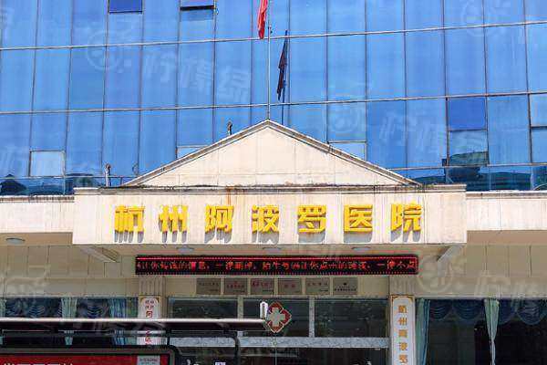 鄧剛醫(yī)生線上預(yù)約怎么預(yù)約www.sanboo.cn