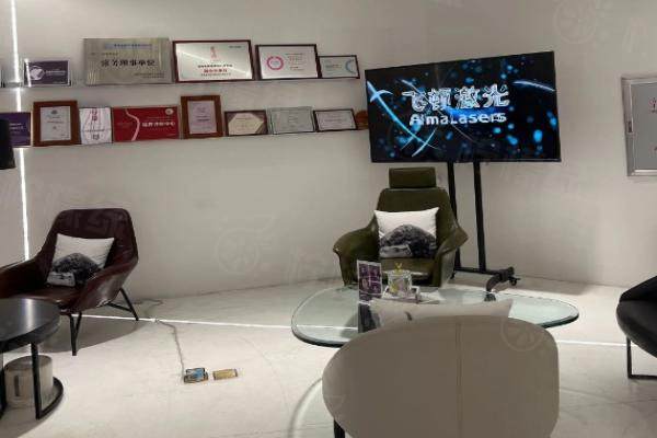 三亞瑞希醫(yī)療美容門診部www.sanboo.cn