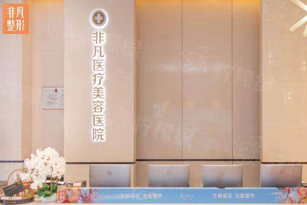 深圳季瀅醫(yī)生怎么樣?okostu.com