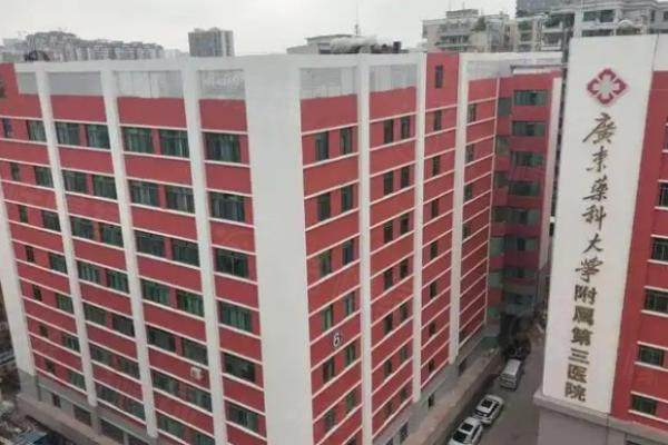 呂方中醫(yī)生修復雙眼皮怎么樣www.sanboo.cn