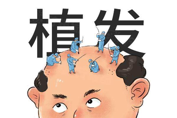 花5萬在成都大麥做發(fā)際線種植:28歲女生的真實(shí)感受日記okostu.com