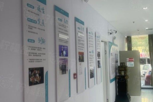 沈陽元辰整形醫(yī)院陳軍簡介www.sanboo.cn