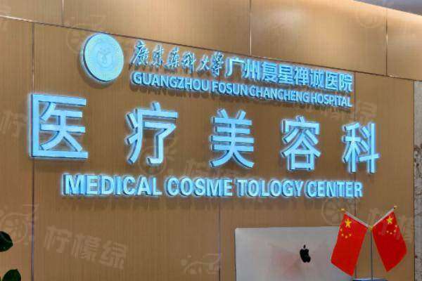 廣州新市醫(yī)院王擎醫(yī)生怎么樣www.sanboo.cn