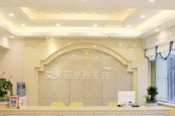 潘紅偉吸脂怎么樣www.sanboo.cn