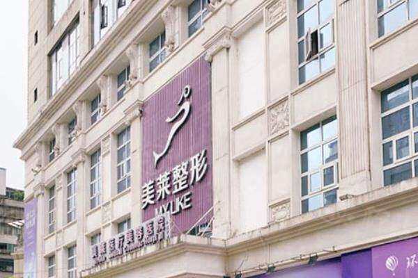 貴陽十大整形醫(yī)院www.sanboo.cn