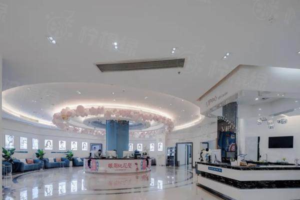 長沙藝星和愛思特哪個好www.sanboo.cn