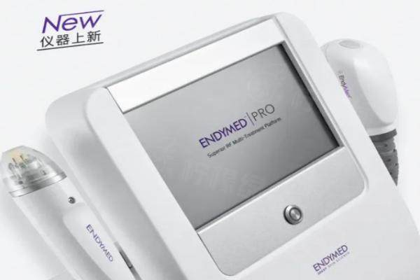 國(guó)內(nèi)美迪邁黃金微針授權(quán)醫(yī)院www.sanboo.cn