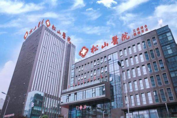 重慶十大有名隆胸醫(yī)生www.sanboo.cn