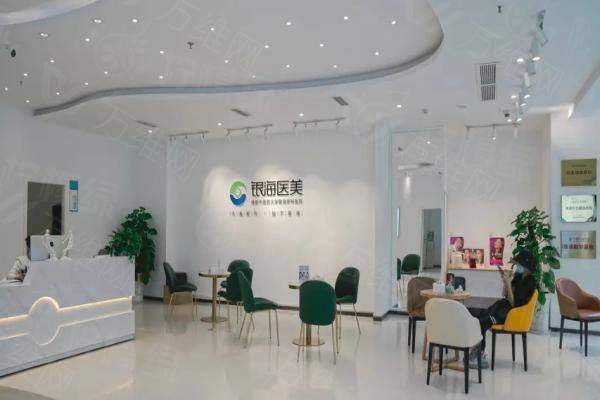 成都中醫(yī)大銀海醫(yī)院整形科朱慧東醫(yī)生www.sanboo.cn