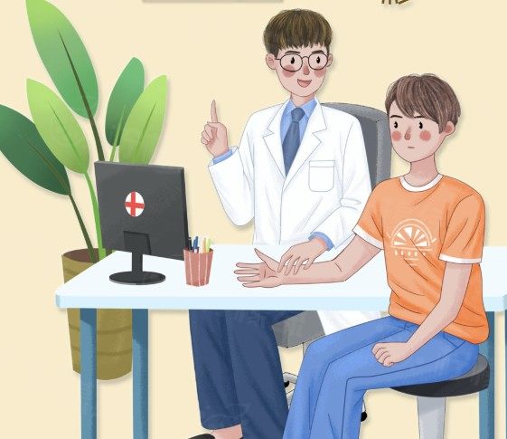 杭州阿波羅醫(yī)院是正規(guī)醫(yī)院?jiǎn)?？www.sanboo.cn