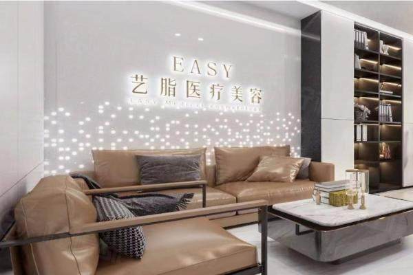 長(zhǎng)沙哪里治富貴包好www.sanboo.cn