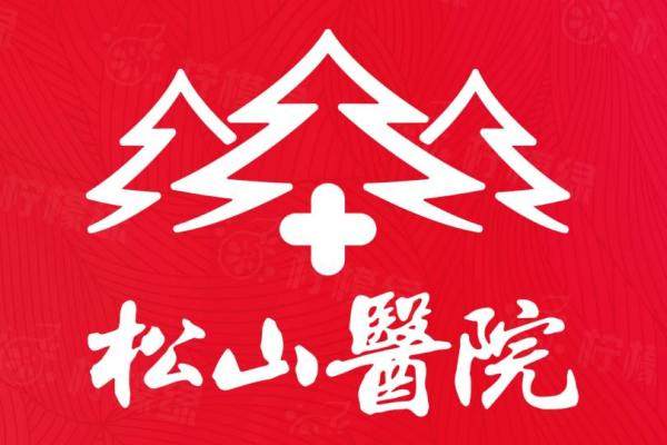 重庆正颌手术推荐医生www.okostu.com