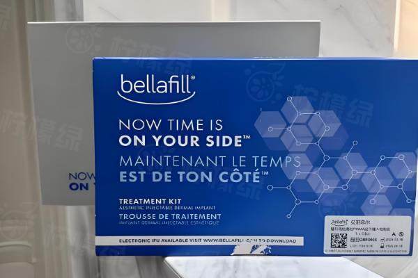 貝麗菲爾和愛貝芙隆鼻哪個好