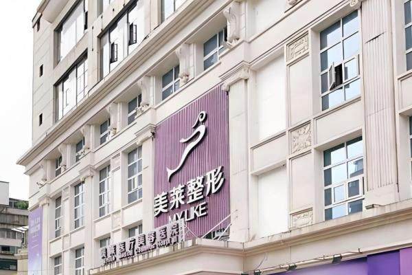 國(guó)內(nèi)隆胸醫(yī)生排名www.sanboo.cn