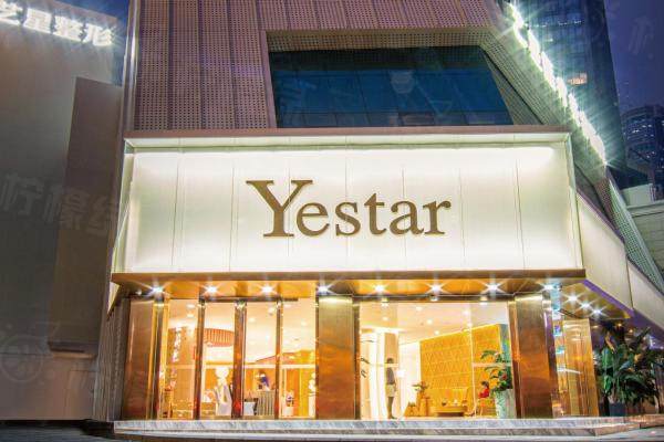 羅盛康隆胸怎么收費(fèi)www.sanboo.cn