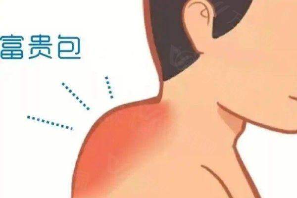 黃學(xué)峰富貴包價格表www.sanboo.cn