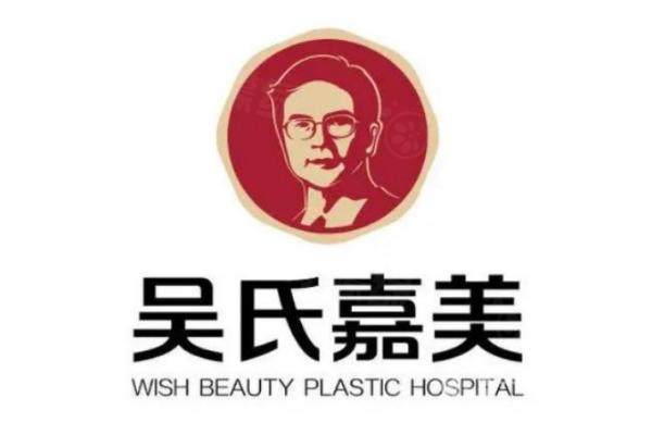 昆明鼻修復(fù)整形醫(yī)生